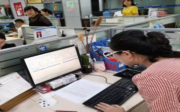 开票员个人总结5篇