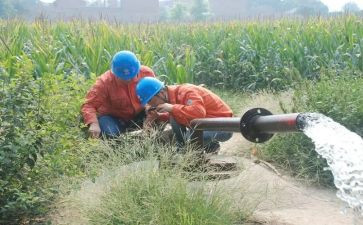 防汛抗旱会议讲话稿8篇