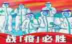致抗击疫情演讲稿模板7篇