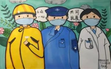 护士节2023抗疫演讲稿8篇