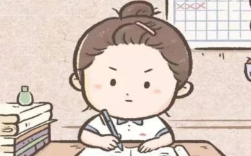 考后演讲稿300字最新8篇
