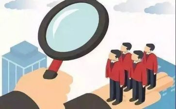 考评工作的个人总结5篇