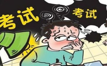 考试优秀的演讲稿7篇