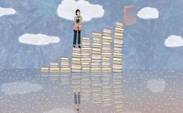 考研的总结报告7篇