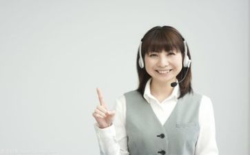 公司客服工作总结通用5篇