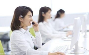 客服心得体会6篇