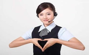 客服年终总结优秀7篇