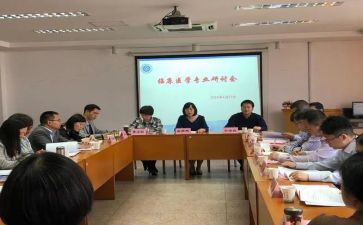 科教委工作计划5篇