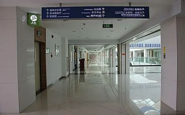 写医院各科室的演讲稿参考7篇