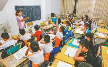 小学数学课堂教学反思模板6篇