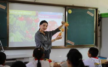 教师个人课堂教学总结6篇