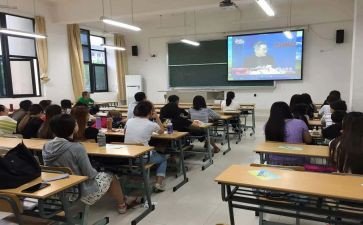 课堂教研工作计划8篇