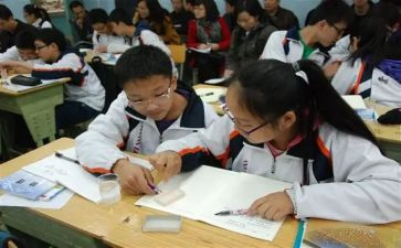 小学课堂管理心得体会7篇
