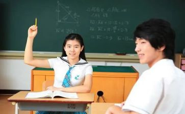 数学名师课堂心得体会7篇