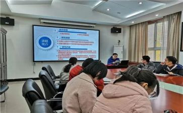 小课题实施工作计划7篇