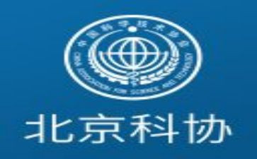 省科协工作总结7篇