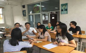 学科组教研计划8篇