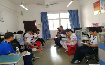 科组教研工作计划7篇