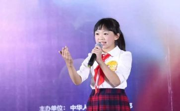 练口才演讲稿精选8篇