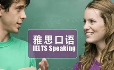 英语口语演讲稿8篇