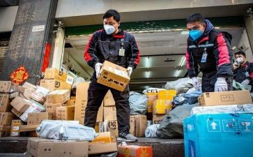 快递员辞职报告5篇