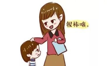 小作文夸夸我自己500字8篇