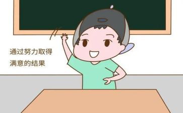 作文夸夸我自己500字作文8篇