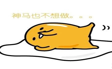 《我不再懒惰》作文最新5篇