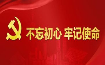 消防安全牢记心中演讲稿8篇
