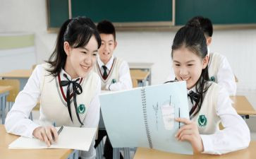曲老师的演讲稿优质8篇