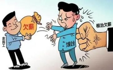 劳资半年工作总结5篇