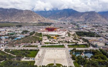 拉萨瑶教案7篇