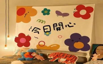 我阅读_我快乐作文通用8篇