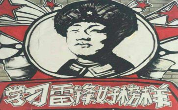 争做小雷锋演讲稿6篇