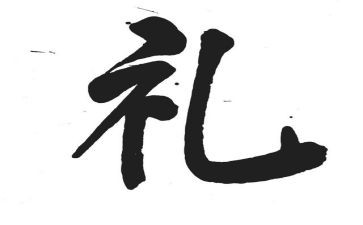 小学毕业典礼校长讲话稿8篇
