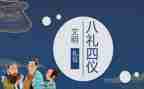 挑礼物小班教案5篇