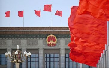 两会精神心得体会范文6篇