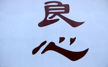 神笔马良心得体会8篇