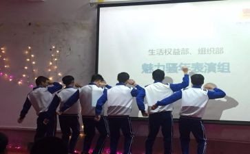 联络员工作总结7篇