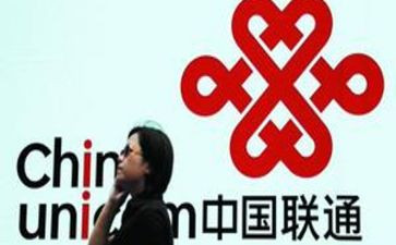 联通店年度个人总结5篇