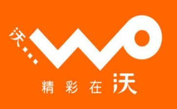 联通营业员年终总结8篇