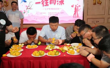 老同学联谊会讲话稿6篇
