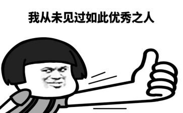 了不起的作文600字8篇