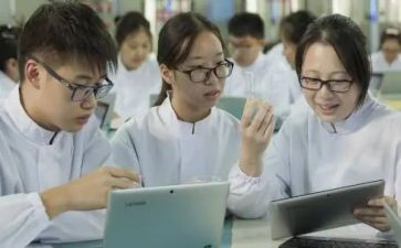 理化工作计划8篇