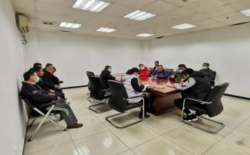 安全例会汇报材料5篇