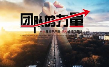 青春的力量600字作文7篇
