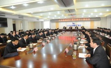 某领导讲话的讲话稿推荐6篇