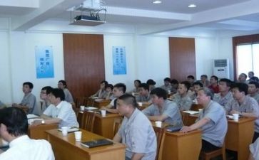 2023领导班子述职报告5篇