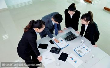 谈领导讲话稿优质8篇