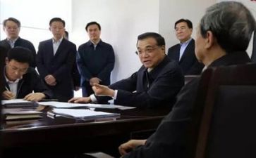 市领导述职报告通用7篇